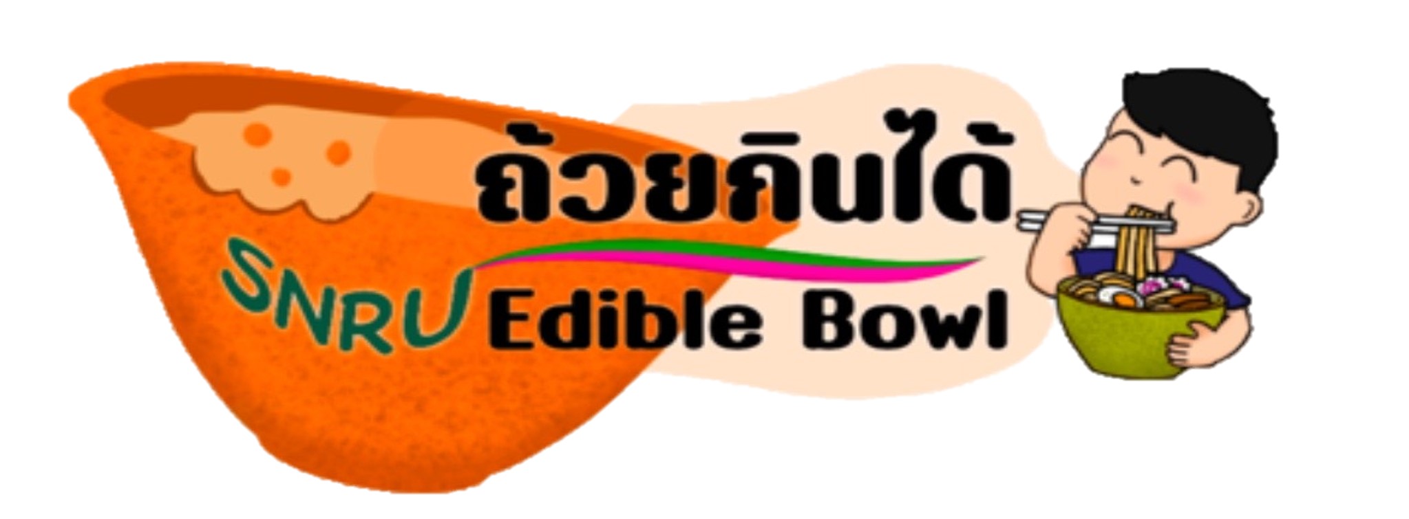 LogoSNRUEdibleBowl
